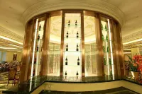 진스 인터내셔널 호텔