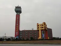 Tonghuayuan Business Hotel Hotels near Nanchang Changbei International Airport