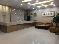 Qiaoliandajiudian Hotels in Pinghe