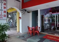 Apollo Inn