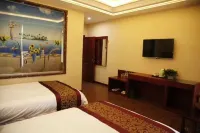 Bei'an City Sunshine Hotel