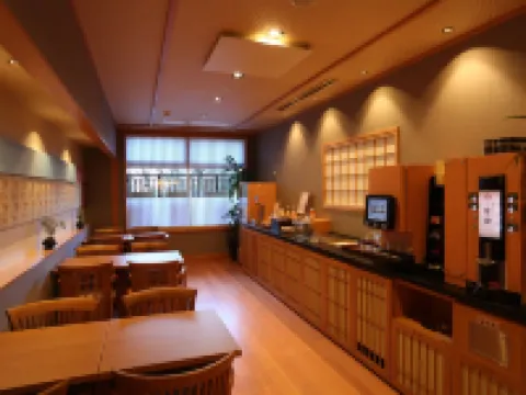 Gora-Onsen　Setsugetsuka-Bettei　Suiun Hotels in Hakone