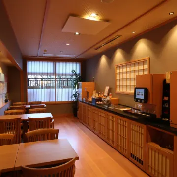 Gora-Onsen　Setsugetsuka-Bettei　Suiun