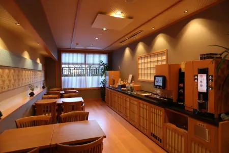 Gora-Onsen Setsugetsuka-Bettei Suiun