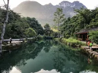 Yinyu Chuxin Hostel Hotels in Libo County