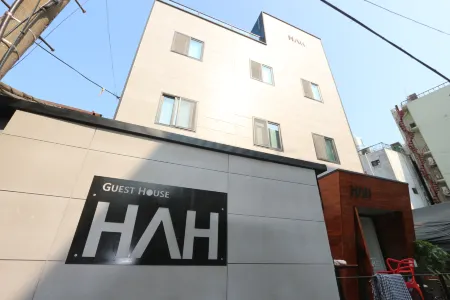 Hah Guesthouse