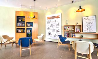 Hanting Express Ningbo Tianyi Square City God Temple Hotel - Housity