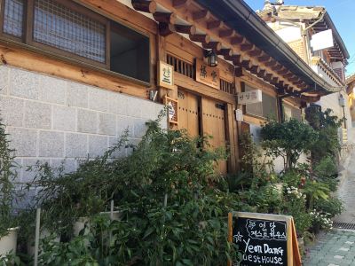 施設外観 ヨンダン ゲストハウスの写真