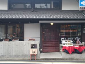 高山市之宿飯店