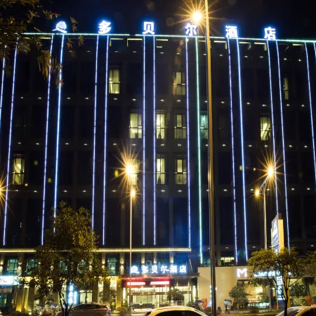 Bei'er Hotel
