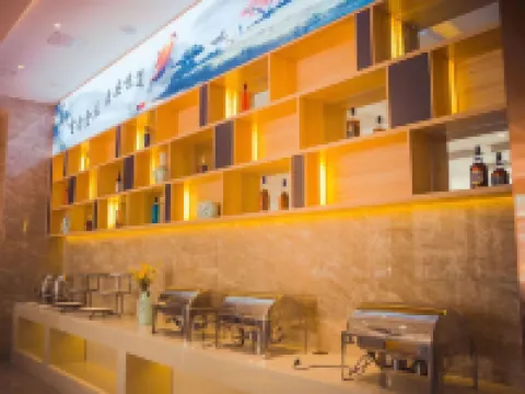 Xiangdu Hotel Hotels in Jinxi