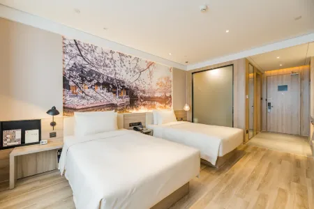 Atour Hotel