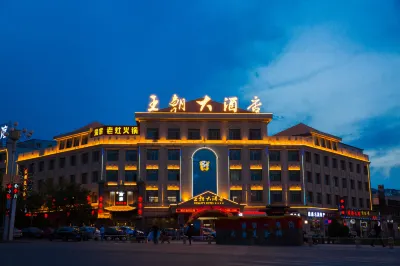 Dynasty Hotel Hotels near Gwanghwa Tower