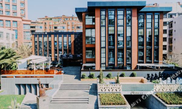 CitiGO Hotel (Old Street Kunming, Cuihu Park)