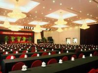 北京二十一世纪饭店 - 会议室