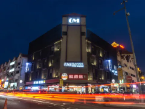 GM Grand Moments Bandar Sunway Hotels in Subang Jaya