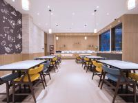 汉庭酒店(上海江宁路地铁站店) - 餐厅