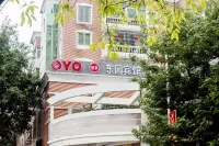 Changtai Dongyuan Hotel Hotel in zona Xinxing Palace
