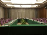 许昌百瑞国际酒店 - 会议室