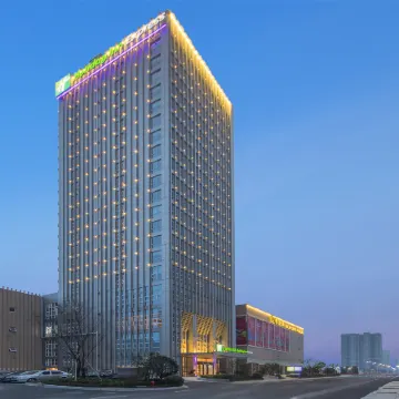 Holiday Inn Express LIYANG HUAFU by IHG