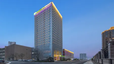 Holiday Inn Express Liyang Huafu Отели в г. Лиян