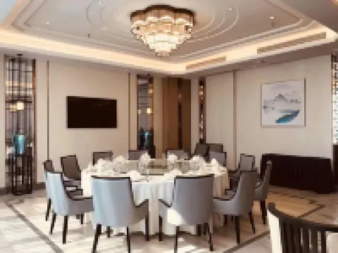 Vienna International Hotel