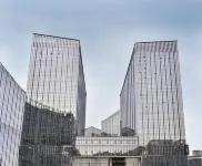 Atour Hotel (Beijing West Railway Station South Square) Отели в г. Западный ж/д вокзал Пекина