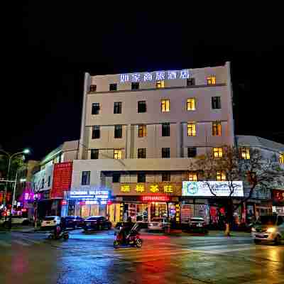 如家商旅酒店（高密站鳳凰大街店） Hotel Exterior