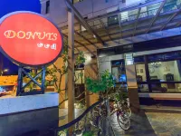 Luodong Tian Tian Circle Bed and Breakfast Hotels near Lotung
