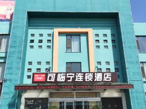 Indigo Sporting Hotel (Dongying Hekou 13 Middle School Branch)