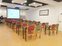 Homeinn Hotel (Panjin Passenger Station)