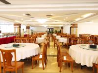 珠海中大国际学术交流中心(酒店) - 餐厅