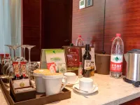 Intercity Hotel Hotels in Baoji