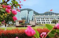 Jiarun Gloria Grand Hotel Hotels near Jiu Hua Shan Dayuan Buddhist Culture Park