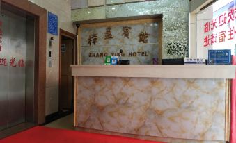Zhang Ying Hotel