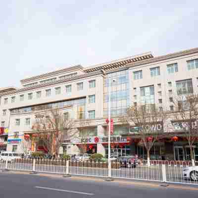 TOWO上品酒店（平涼崆峒區汽車西站店） Hotel Exterior