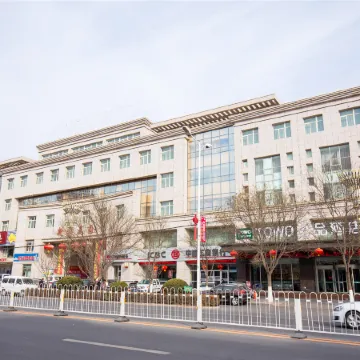 TOWO Topping Hotel (Pingliang Kongtong District West Bus Station Branch)