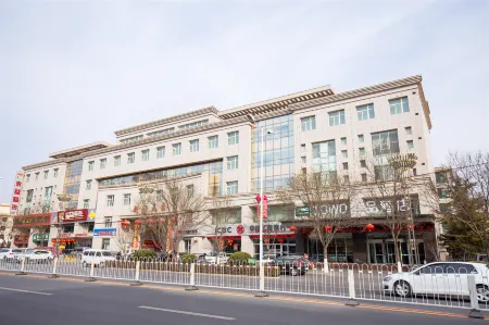 TOWO Topping Hotel (Pingliang Kongtong District West Bus Station Branch) Отели рядом с достопримечательностью «Longyin Temple»
