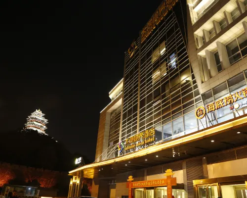 Infinite View Hotel Hotels in der Nähe von Yuejiang Turm