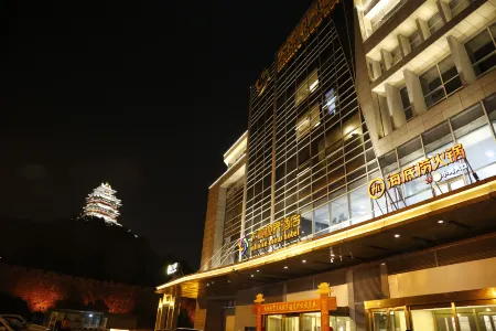 Infinite View Hotel Отели рядом с достопримечательностью «Zhongshan Ferry Terminal»