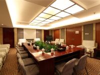 北京长沙宾馆 - 会议室