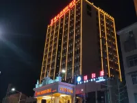 Vienna International Hotel (Taoyuan Longba) Hotels in Taoyuan