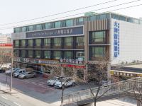 六和精品酒店(兰州高铁西客站店) - 酒店外部