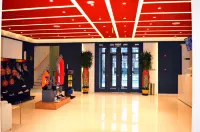 โรงแรมบ่อน้ำพุร้อน จินไห่ อี้หยุน - ที่มีฟิตเนส