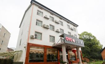 Youxian Lanyun Business Hotel
