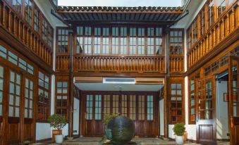 Yi Garden Holiday Courtyard (Shanghai Chuansha Ancient Town)
