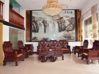 桂林川洋大酒店 - 公共区域