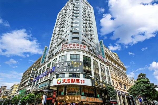 城市便捷酒店(梧州骑楼城店)