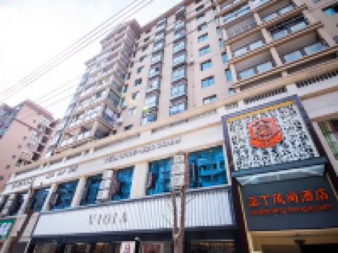 Kaijiang Aden Fashion Hotel Hotels in Kaijiang
