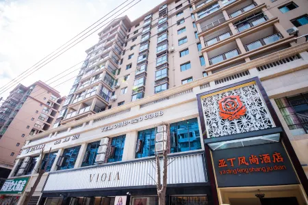 Kaijiang Aden Fashion Hotel